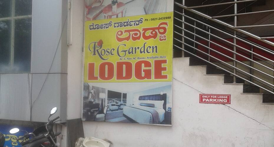 Rose Garden Lodge, Mysore 5